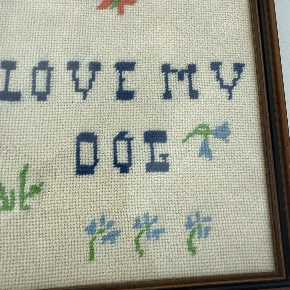 VTG Hand Cross Stitched Dog Sign Love Me Love‎ My Dog Adorable! 13x11